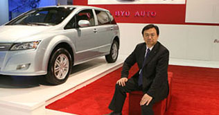 China's billionaires rise to 130 despite global crisis